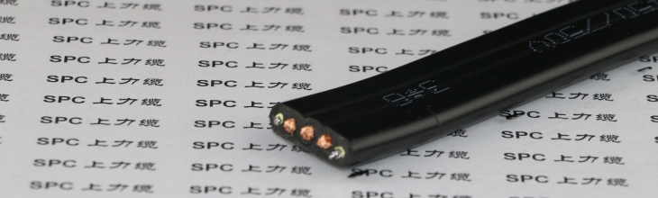 ?YFFBG行車扁電纜鋼絲加強(qiáng)型