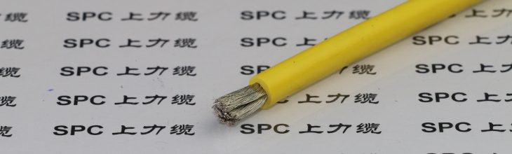 RVP單芯屏蔽電纜