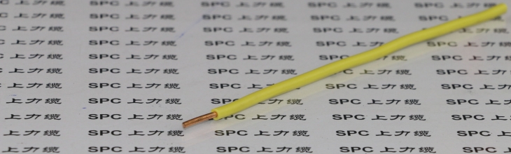 SPCAPPS-SOFT-LIFY超柔耐低溫電線