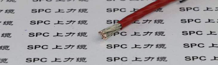 SPCHEAT-FEP-FFJ鐵氟龍電纜護套線