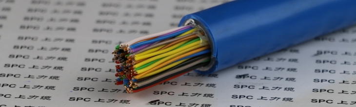 MHYV煤礦用聚乙烯絕緣聚氯乙烯護(hù)套通信電纜